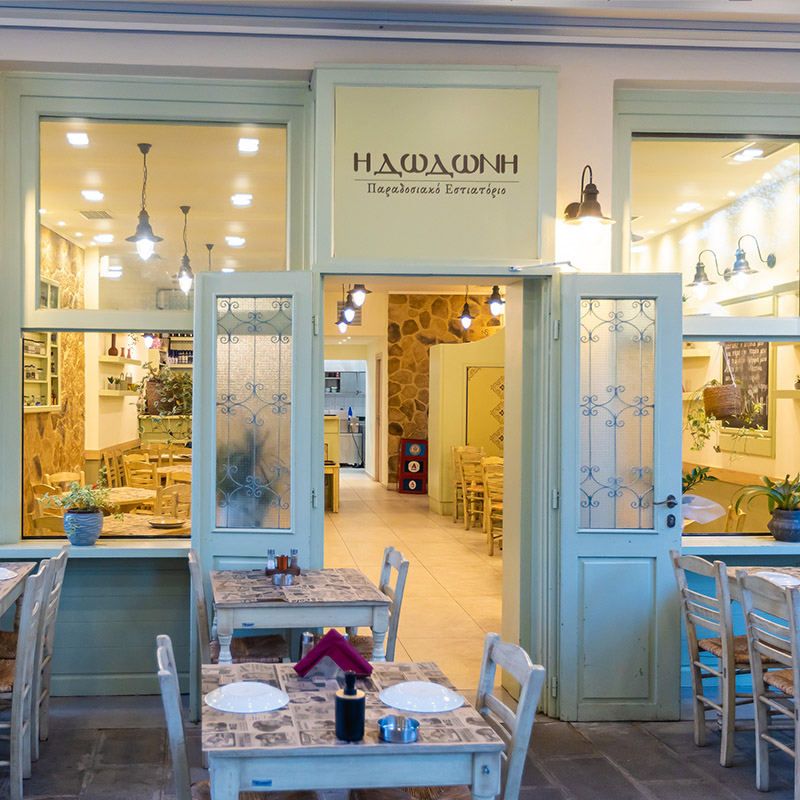 Ανακαίνιση καταστήματος - Tranditional Restaurant Dodoni Ioannina