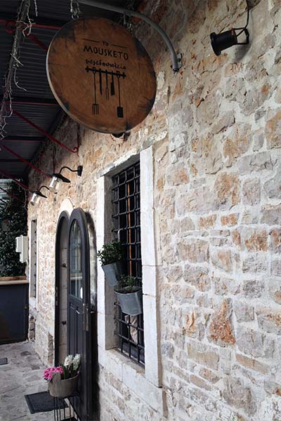 Ανακαίνιση καταστήματος στα Ιωάννινα